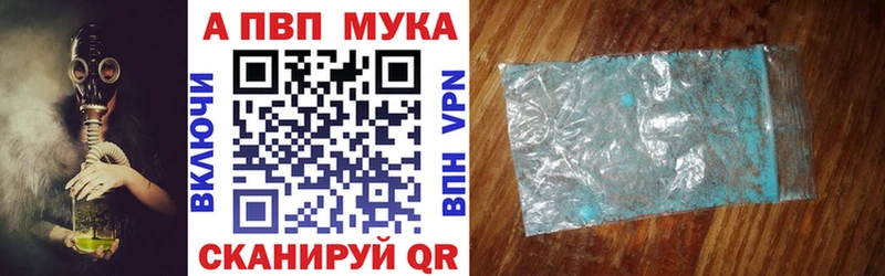 Купить наркоту Ленск Гашиш Бошки Шишки COCAIN Мефедрон