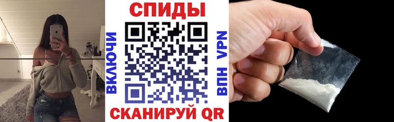 Амфетамин Premium  Ленск 