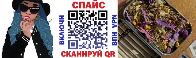 БУТИРАТ оксана  mega маркетплейс  Ленск 