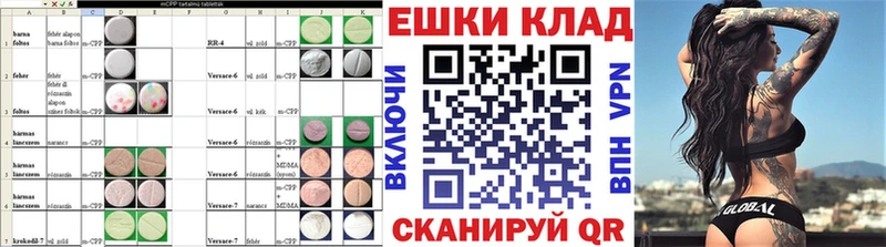 сайты даркнета какой сайт  Ленск  ЭКСТАЗИ бентли  купить наркотик 