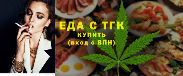 скорость Балахна