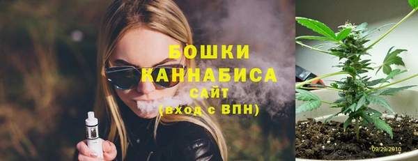 тгк Балабаново