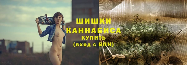 скорость Балахна