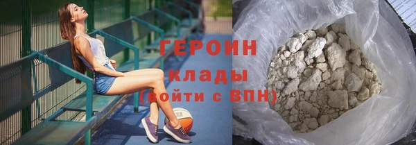 скорость Балахна