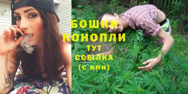 тгк Балабаново