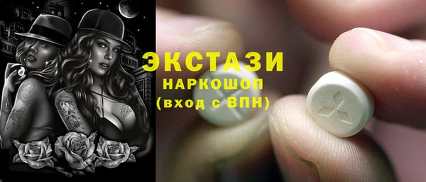 скорость Балахна