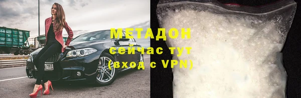 скорость Балахна