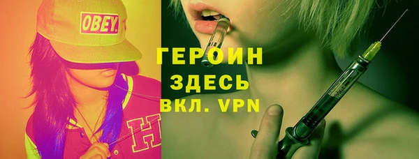 скорость Балахна