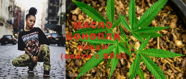тгк Балабаново