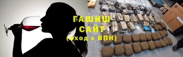 мдпв Баксан