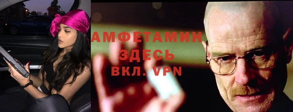 тгк Балабаново