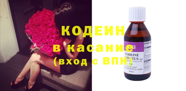 скорость Балахна