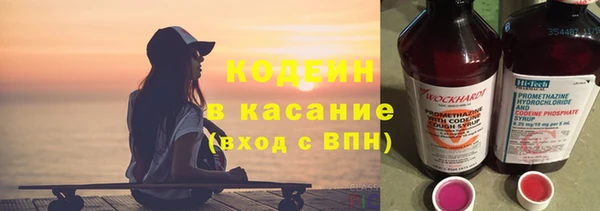 скорость Балахна