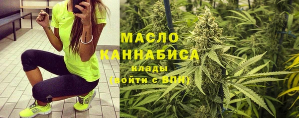 скорость Балахна