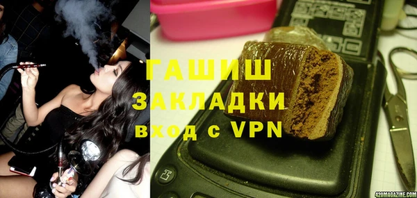 мдпв Баксан