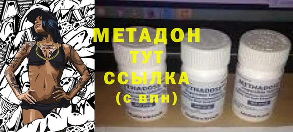 мдпв Баксан
