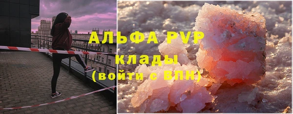 скорость Балахна