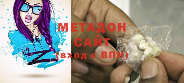 мдпв Баксан