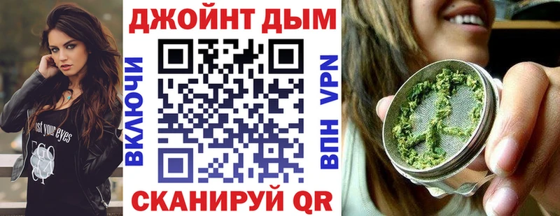 МЕГА зеркало  Ленск  нарко площадка телеграм  Конопля MAZAR 